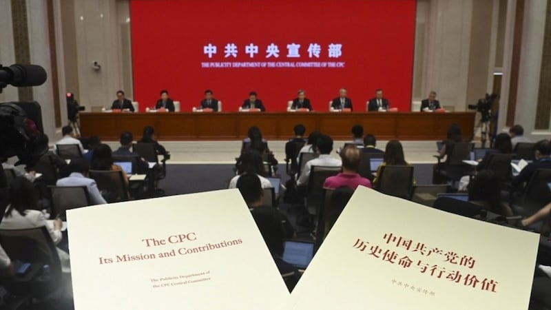 中共中央宣传部,本周四(26日)发布文献《中国共产党的历史使命与行动价值》。该文献披露,十八大以来,有九十多万中共党员开除出党。(Public Domain)