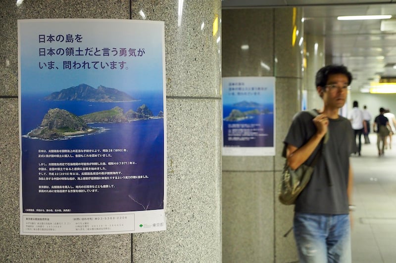 中日釣魚台衝突後日本保衛「領土」情緒高漲。(鍾廣政攝)