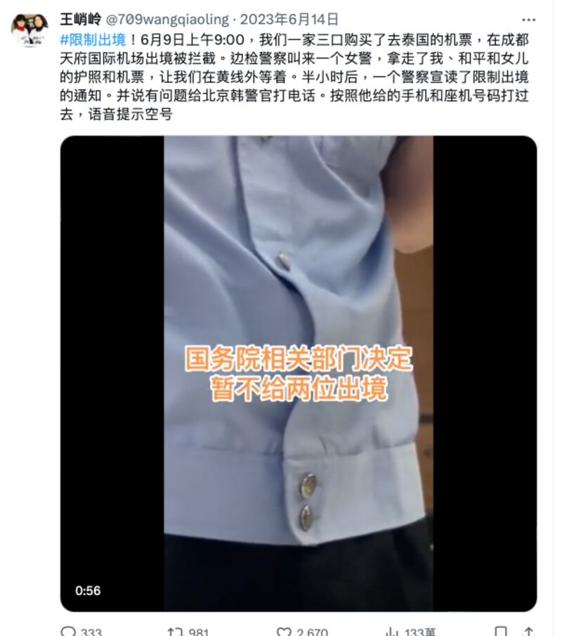 圖4.png
