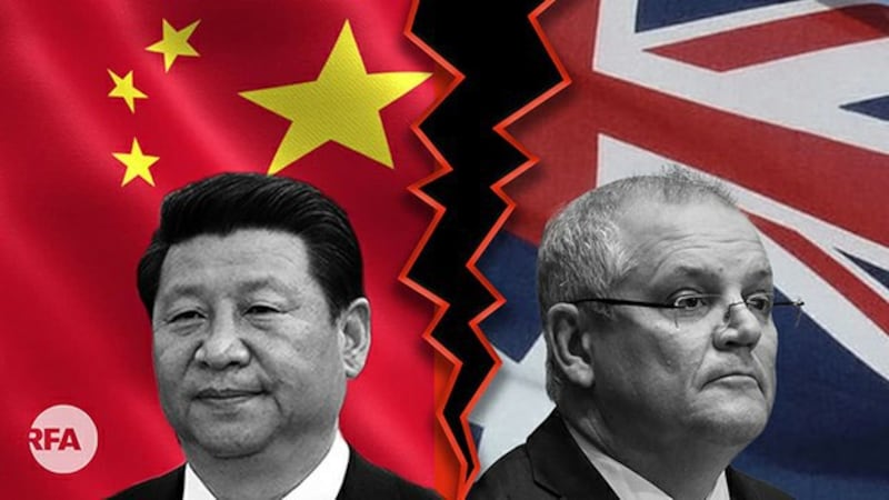 澳中关系回不去了(自由亚洲电台制图)
